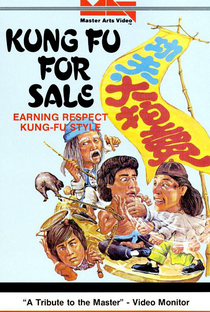 Kung Fu on Sale - Poster / Capa / Cartaz - Oficial 1