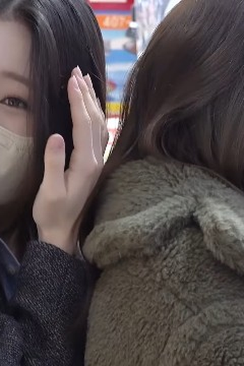 Poster de Episódio ITZY V2LOG : YEJI & YUNA (2022)