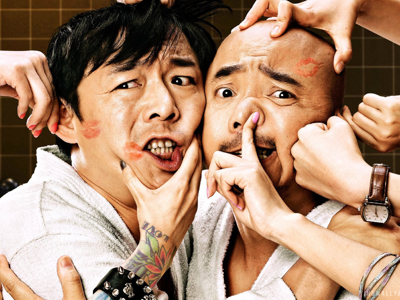 Foto 1 de Breakup Buddies