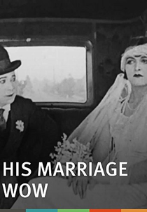 His marriage wow (His marriage wow)