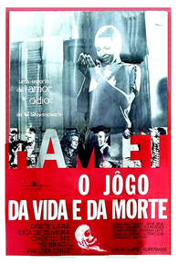 Cartaz do filme O jogo da vida - ACERVO ARQUIVÍSTICO