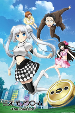 Miss Monochrome (Miss Monochrome)