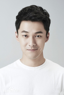 Zhang Yu Jian - Poster 6