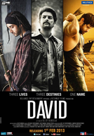 David (David)