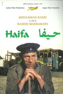 Haïfa - Poster / Capa / Cartaz - Oficial 3