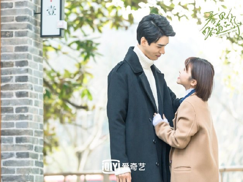 Foto 2 de Flavour It’s Yours