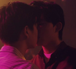 Oh my กรอสส์