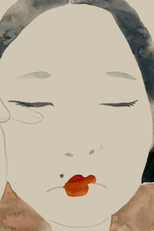 Yanoya (やの屋)