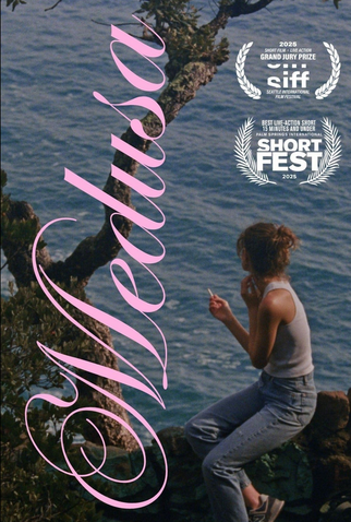 Poster 1 de Curta Medusa (2025)