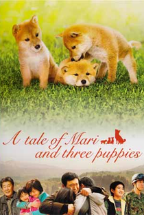 A Tale of Mari and Three Puppies - Poster / Capa / Cartaz - Oficial 1