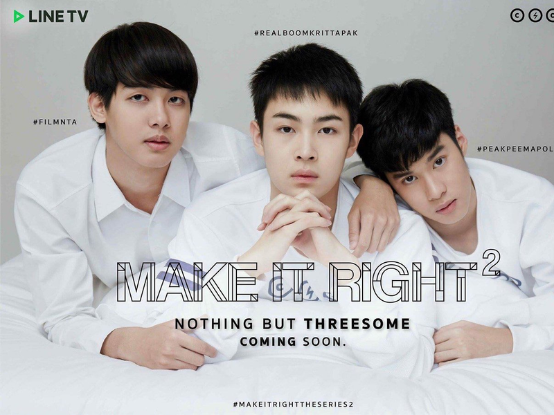 Foto 7 de Make it Right: The Series 2