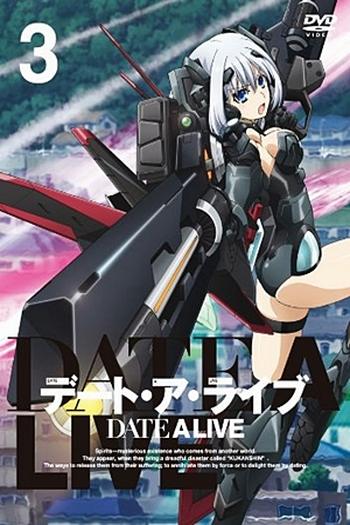  de Série Date A Live (1ª Temporada) (2013)
