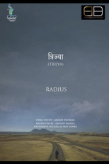 RADIUS (TRIJYA | TRIJTA-RADIUS)