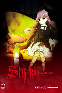 Shiki - Poster / Capa / Cartaz - Oficial 4