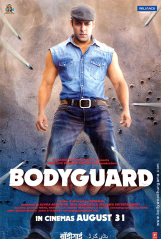 Poster 5 de Filme Bodyguard (2011)