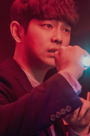 Poster de Episódio Episode 6 (2019)