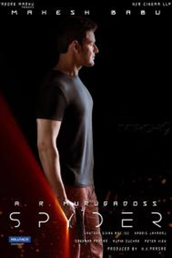 Poster de Filme Spyder (2017)