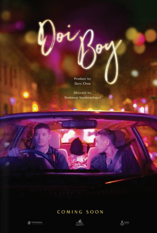 Poster 3 de Filme Doi Boy (2023)