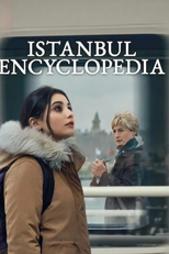 İstanbul Ansiklopedisi (İstanbul Ansiklopedisi)
