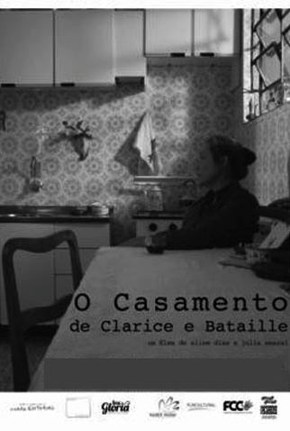 Poster 1 de Filme O casamento de Clarice e Bataille (2017)
