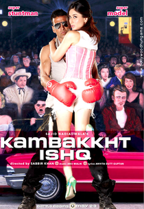 Kambakkht Ishq (Kambakkht Ishq)