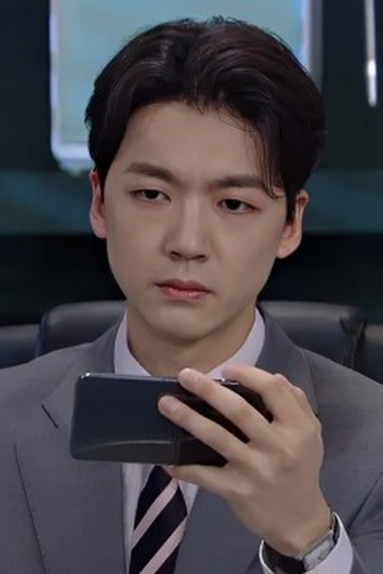 Poster de Episódio 45회 (2024)