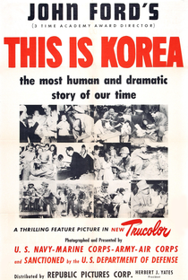 This Is Korea! - Poster / Capa / Cartaz - Oficial 1