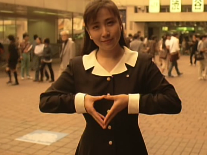 Foto 1 de Angel Dust