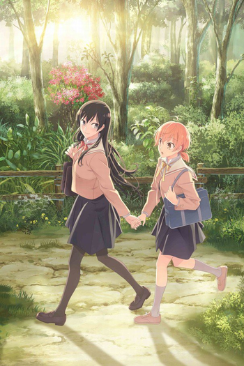  de Série Yagate Kimi Ni Naru (2018)