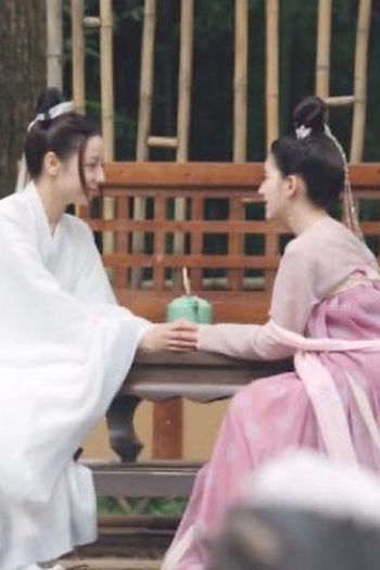Poster de Episódio 第28集 (2021)