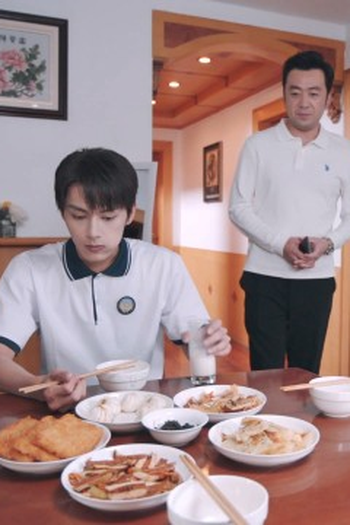 Poster de Episódio 第8集 (2023)