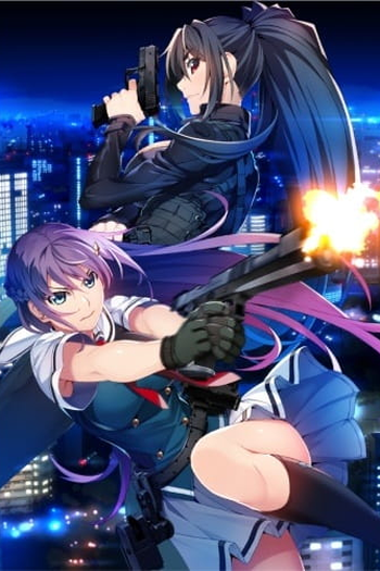  de Filme Grisaia: Phantom Trigger The Animation (2019)