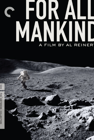 Poster 1 de Filme For All Mankind (1989)