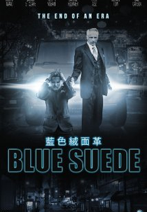 Blue Suede (Blue Suede)
