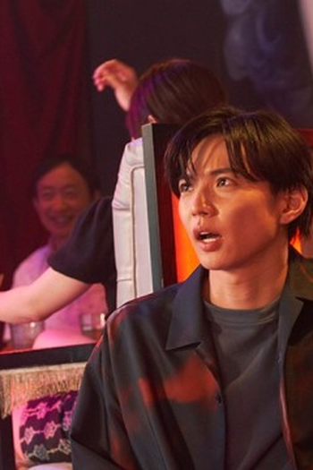 Poster de Episódio 第7話 (2023)