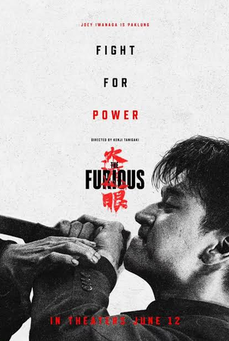 Poster 3 de Filme The Furious (2026)