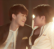 กฏมีไว้แหก