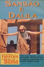 Os Grandes Heróis da Bíblia -  Sansão e Dalila (Greatest Heroes of the Bible- Samson and Delilah)