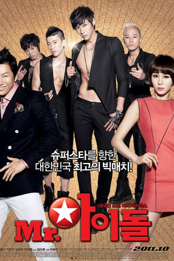  de Filme Mr. Idol (2011)