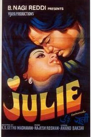 Poster 1 de Filme Julie (1975)