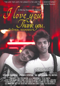 Te amo. Obrigado. (I love you. Thank you.)