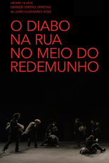 O Diabo na Rua no Meio do Redemunho (O Diabo na Rua no Meio do Redemunho)