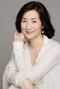 Fumi Dan - Poster / Capa / Cartaz - Oficial 1