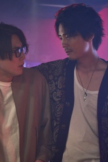 Poster de Episódio 第３話 (2024)