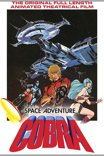  de Filme Space Adventure Cobra (1982)