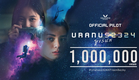 URANUS2324 ยูเรนัส [OFFICIAL PILOT] - in Cinemas 2024
