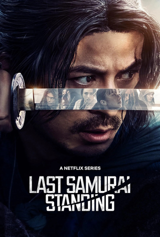 Poster 1 de Série Até O Último Samurai (1ª Temporada) (2025)