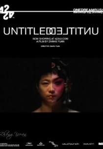 42 One Dream Rush (42 One Dream Rush)