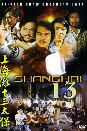  de Filme Shanghai 13 (1984)