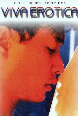 Poster 7 de Filme Viva Erotica (1996)